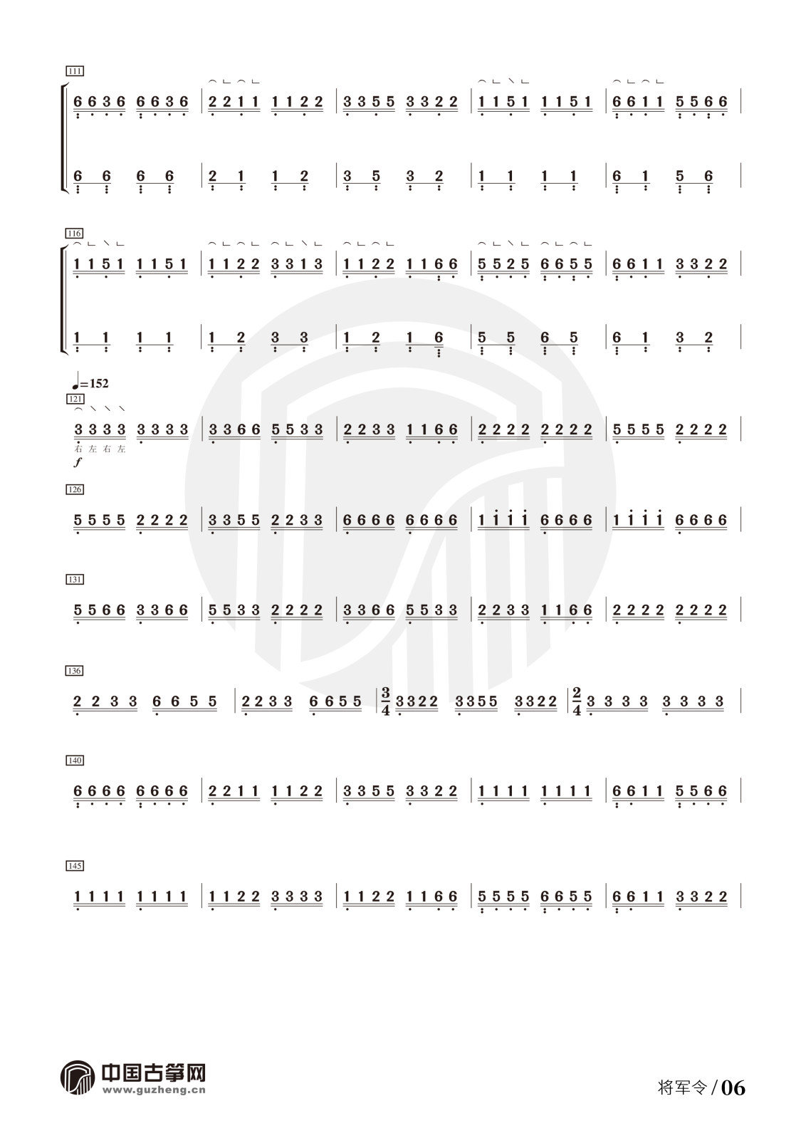 66666666666666666.jpg