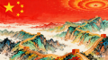 铿锵爱国情 执着卫国心——爱国筝曲合集