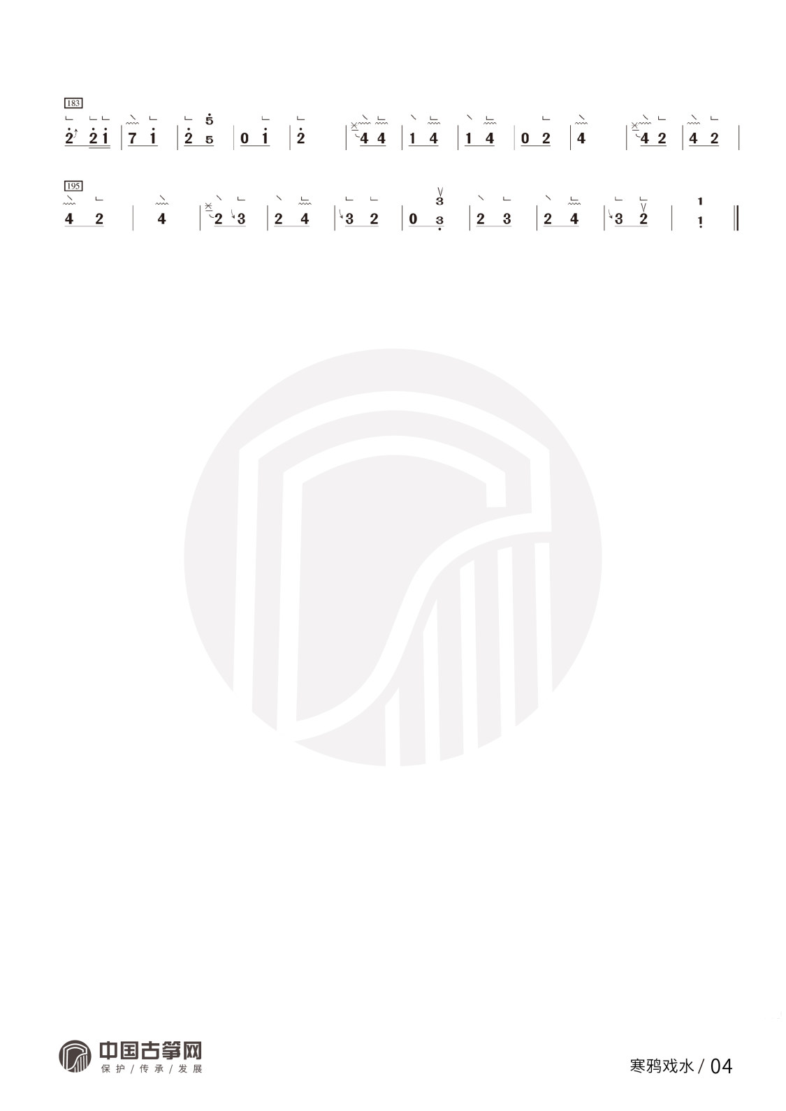 444444444444.jpg
