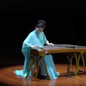 《苍歌引》演奏：成莉