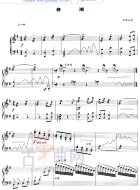 春潮（五线谱）