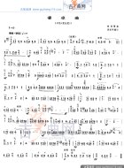凄凉曲
