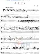 彝族舞曲（五线谱）