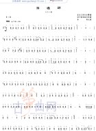 玉连环（六十八板）