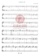 闪烁的小星（五线谱）