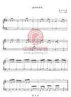 快乐的啰嗦(五线谱）