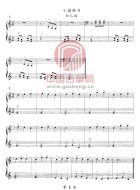 幼儿园（五线谱）