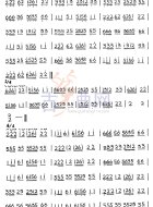 勾托劈抹托练习