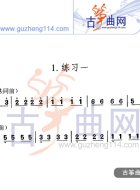食指点奏练习