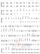 连续滑音练习