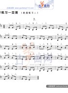 轮指练习二（五线谱）