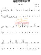 挥着翅膀的女孩