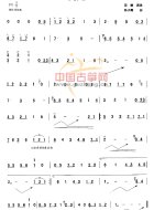 约定