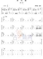 渔光曲
