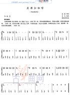 美酒加咖啡