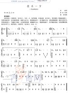 在水一方