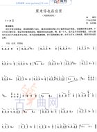 原来你也在这里