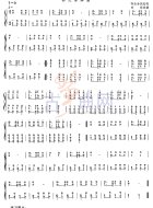 鄂伦春舞曲