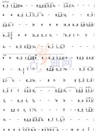 天空（孙燕姿演唱歌曲）