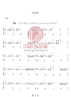 一直很安静