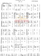 欢乐的节日