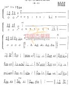 小小竹排向东流