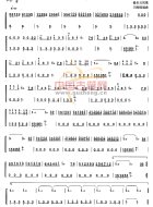 我永远真诚爱你（爱尔兰民歌）