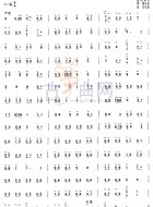 一点金