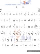 銮铃