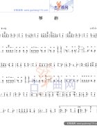 琴韵