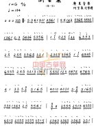 倒垂帘