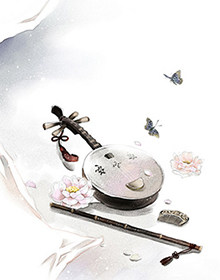 弦·谈第八十二期河南板头曲《高山流水》《陈杏元和番》