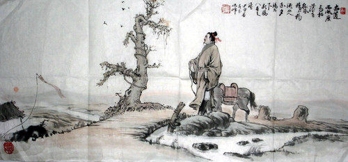 天净沙秋思