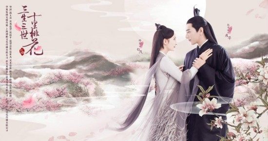 凉凉（张碧晨、杨宗纬演唱歌曲）
