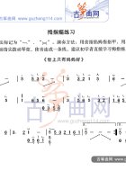拇指摇练习曲《世上只有妈妈好》