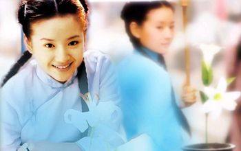 暗香（沙宝亮演唱歌曲）