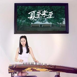 最初的记忆（徐佳莹演唱歌曲）