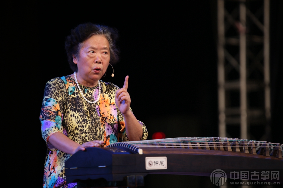 仲尼·儒之道——古筝演奏艺术漫谈(吴青讲座)